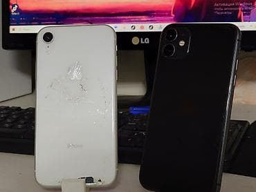 телфо: IPhone 11, Б/у, 256 ГБ, Черный, Чехол, 82 % — 9