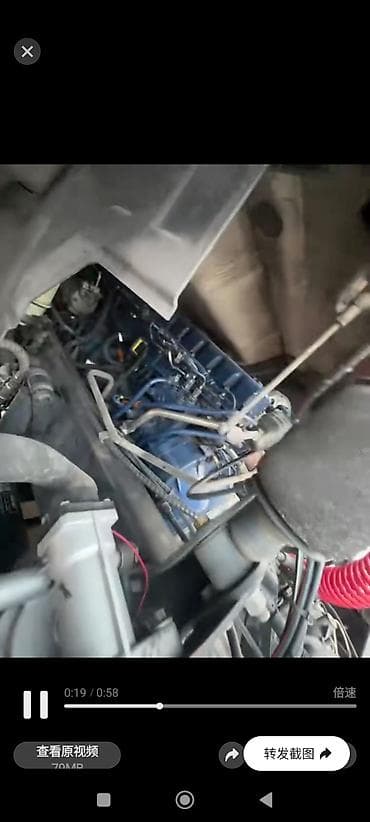 китайски трактор: Тягач, 2020 г., Без прицепа — 4