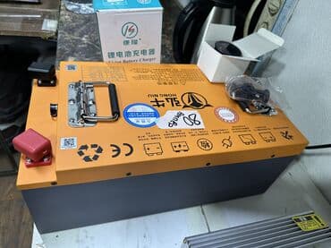 Аккумулятор Новый, Самовывоз, Платная доставка