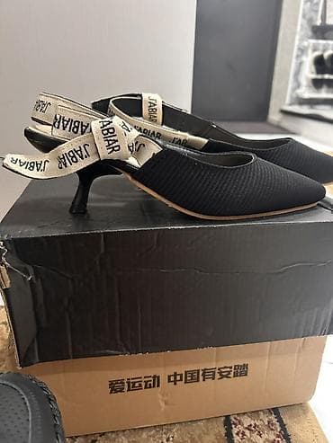 две пары: Туфли, 38, 39, Gucci, Новый, цвет - Бежевый, Платная доставка — 4