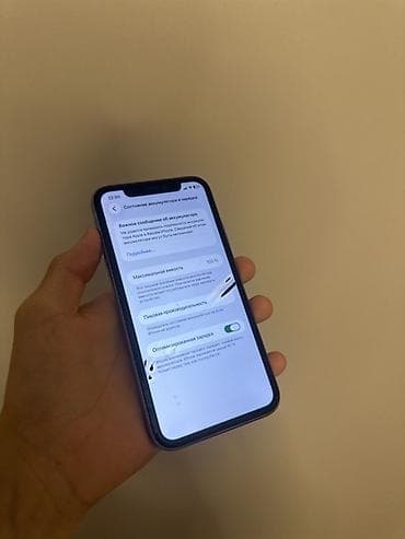ми 10 с: IPhone 11, Б/у, 64 ГБ, Наушники, Зарядное устройство, Защитное стекло, 100 % — 3