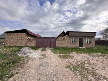 Дом, 120 м², 3 комнаты, Собственник, Косметический ремонт