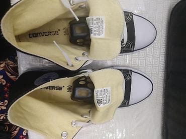 Мужские кроссовки, 45, 46, Converse, Новый, цвет - Черный, Платная доставка