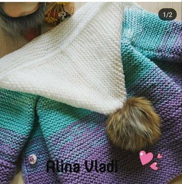 чебурашка из плюшевой пряжи: Вязание для детей. Вязание на заказ. Каждая вещь индивидуальна — 6