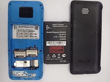 телефоны простые: Мобильный телефон f+ B170 (кнопочный) состояние идеальное стоимость — 1