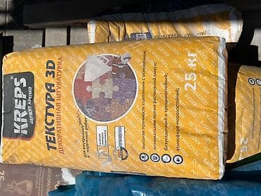 Декоративная штукатурка Kreps "Текстура 3D" в упаковке 25 кг. Подходит at lalafo.kg Декоративная штукатурка Kreps "Текстура 3D" в упаковке 25 кг. Подходит