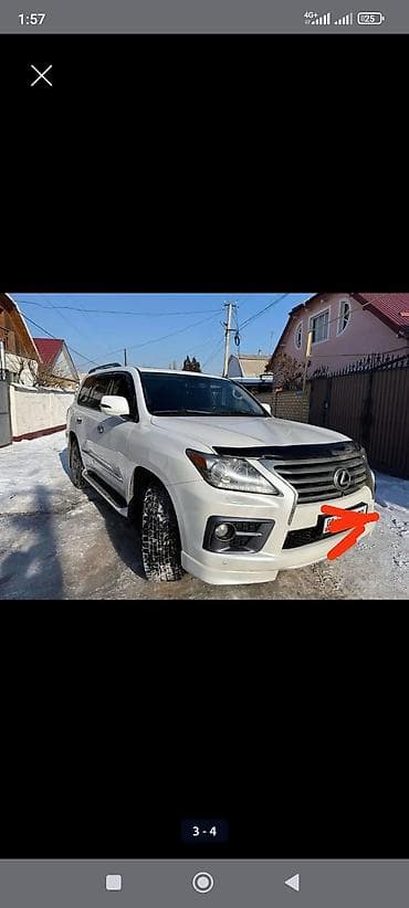 q 7: Lexus LX: 2012 г., 5.7 л, Автомат, Бензин, Внедорожник — 1