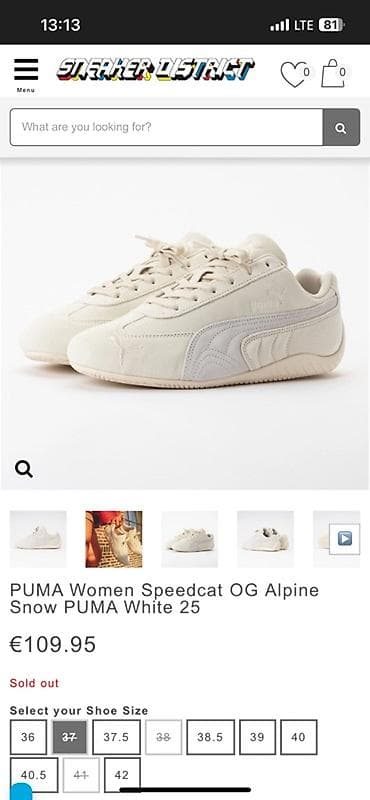 nike tech flece: Кроссовки, 37, Puma, Новый, цвет - Бежевый, Самовывоз — 1