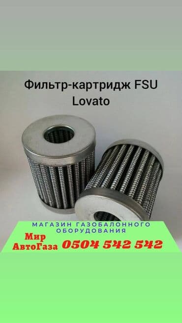 stag: Toyota 2007 г., Новый, Оригинал, Турция — 2