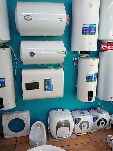 печка ист: Водонагреватели оптом — 6