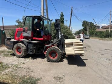 бакай ата ж м: Ассаламу аллекум кара жук тушуробуз жана жуктойбуз бардык карага — 6