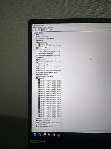 Ноутбуки Acer: Игровой, Б/у, Intel Core i5 — 9