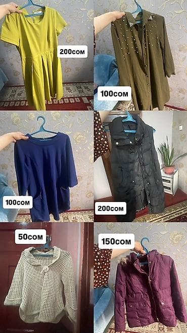 Жеке буюмдар: Женская одежда, разный стиль и размеры. Каждый предмет продается — 2