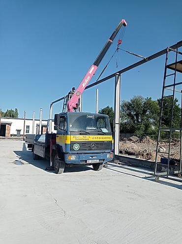 intel core i7: Стрела 8 м, 3 т, Борт 6 кг — 1