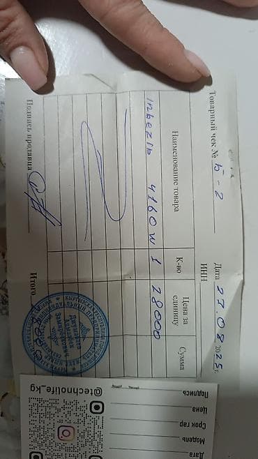 Техника для кухни: Холодильник Indesit, Двухкамерный — 6