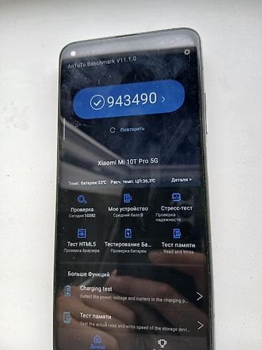 экран монитор: Xiaomi, Mi 10T, Б/у, 128 ГБ, цвет - Серебристый, 2 SIM — 8