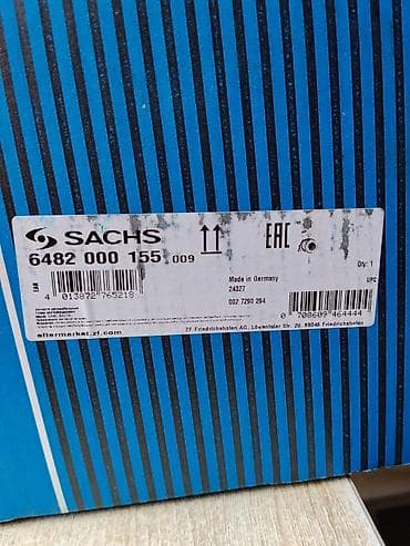 купить шнек: Выжимной подшипник сцепления SACHS 6 (гидравлический модуль, Made in — 3