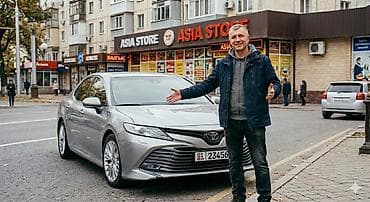 последуеший выкупом на авто: Toyota Camry: 2018 г. — 1