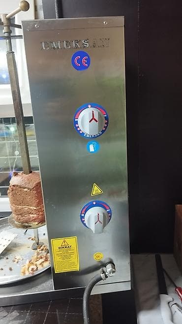 шагыл сокулук: Профессиональное оборудование для шаурмы и фаст‑фуда (набор) Состав — 3