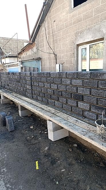 Заборы из шлакоблока