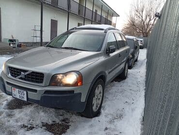 домкрат для джипа: Volvo XC90: 2005 г., 2.9 л, Автомат, Бензин, Кроссовер — 4