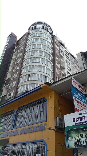 kut center: 2 комнаты, 78 м², Элитка, 7 этаж, Без ремонта — 2