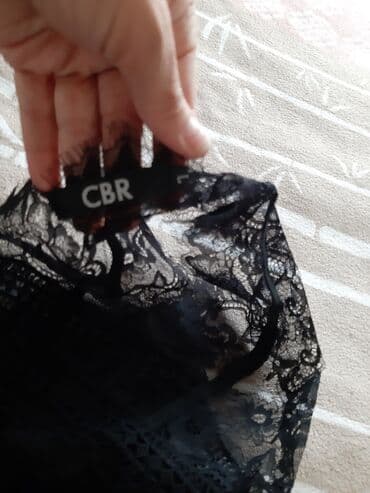 майка карсет: Набор женской одежды с принтами 1) Боди с животным принтом (под — 17