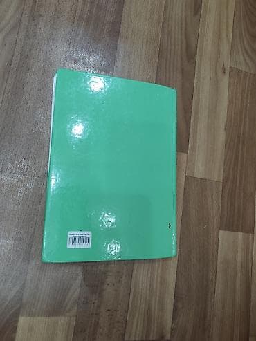 third edition solution: Кыргызский язык, 4 класс, Б/у, Самовывоз — 2