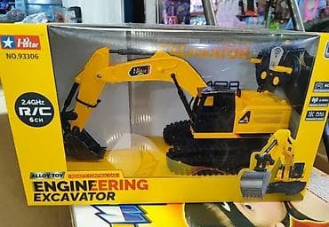 пульт машинка: Экскаватор, Гусеничный — 2