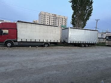Прицеп сатылат чыгарылган чылы 2008 абалы жакшы, узуну 7.20, туурасы