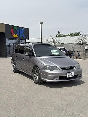 выездная мойка авто: Honda Odyssey: 2000 г., 2.3 л, Автомат, Газ, Универсал — 2