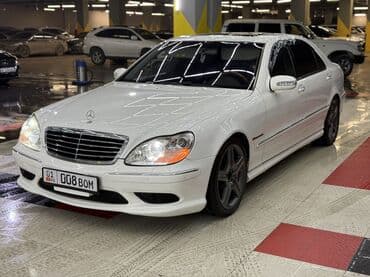 sm 5: Mercedes-Benz S-Class: 2003 г., 5.5 л, Автомат, Бензин, Седан — 3