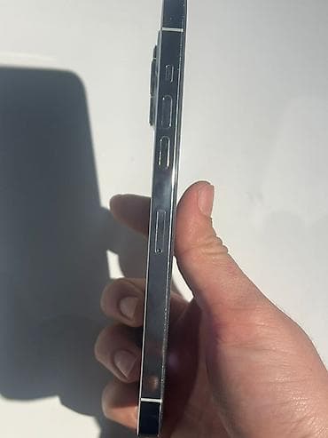 cd disk: IPhone 14 Pro Max, Б/у, 128 ГБ, Серебристый, Защитное стекло, 100 % — 3