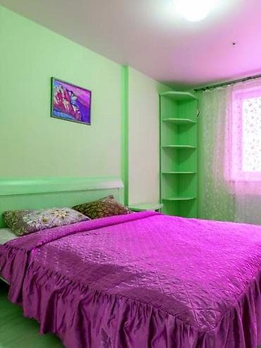 🕐Час.🌞День.🌃Ночь. 🏢Чистые 1 ком квартиры в центре Бишкека! ✅️Цены