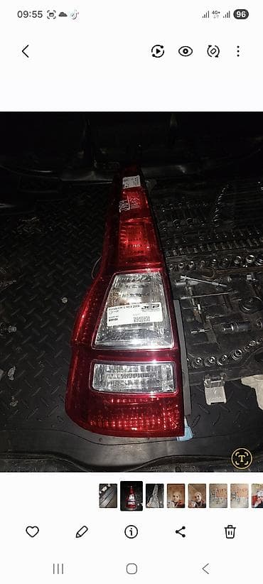 re sovio: Задний фонарь (левый) для Honda CR‑V RE4, выпуск с 2006 г. - Тип — 2