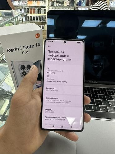redmi not 10c: Redmi, Redmi Note 14 Pro, Б/у, 256 ГБ, цвет - Черный, 2 SIM — 4