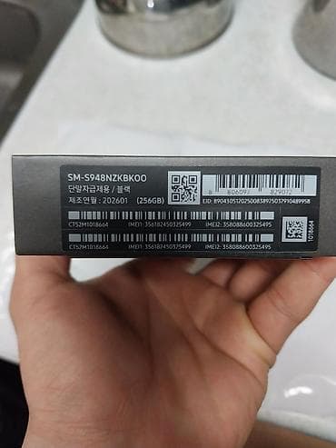 самсунг галакси с: Samsung Galaxy S25 Ultra, 256 ГБ, цвет - Черный, 2 SIM — 2