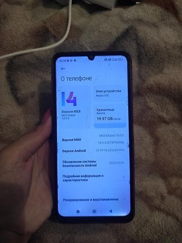 iphone s7: Redmi, Redmi 13C, Б/у, 256 ГБ, цвет - Серый, 1 SIM — 2