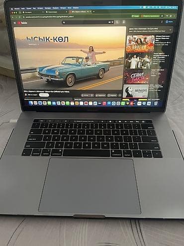 компьютер мощный купить: MacBook Pro 15" (2018) ОБМЕН iPhone 14 Pro 15 Pro Max - Экран — 8