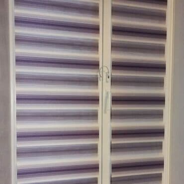 жалюзи бамбуковые: Жалюзи вертикальны — 10