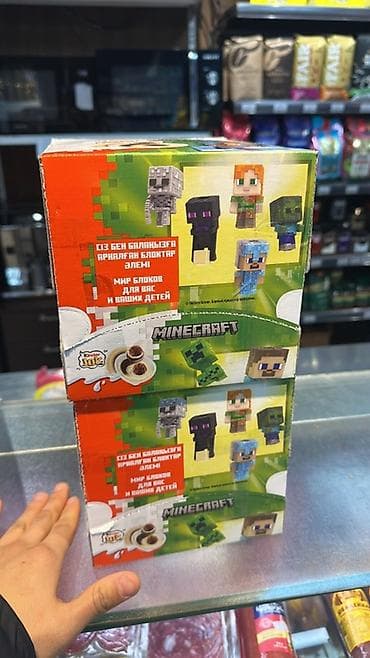 жестяные изделия: НА ЗАКАЗ 25 МАРТА ! - Формат: Kinder Joy (два крема с хрустящими — 2