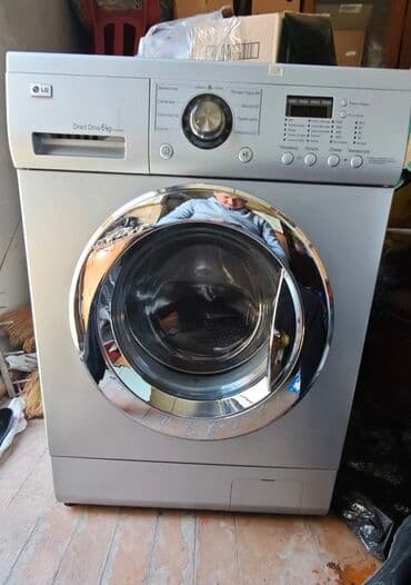 истирални машина: Стиральная машина LG, Б/у, Автомат, До 6 кг, Полноразмерная — 1