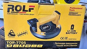 вакуумные присоски: Литиевая вакуумная присоска ROLF TOP‑7705 (Germany Technology) — 1