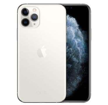 IPhone 11, Б/у, 128 ГБ, Белый, Зарядное устройство, Защитное стекло, 88 %