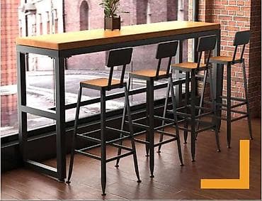 Барный стул, Другой материал