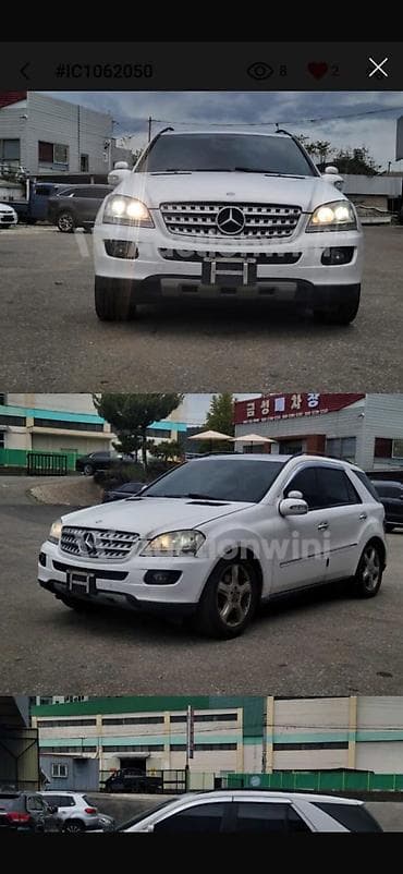 Автозапчасти,Авторазбор на Mercedes Benz ML 350 W 164. 2008 год