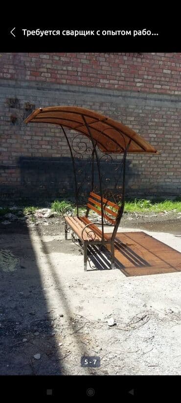 установка крыш: Сварка | Навесы — 19