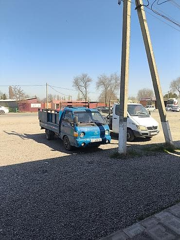 вагончик на калесах: Грузовой бортовой автомобиль для перевозки стройматериалов и — 1