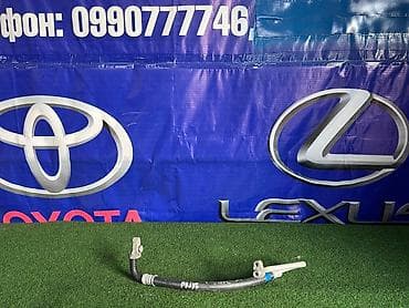 step 2: Трубка Toyota 2013 г., Б/у, Оригинал, Япония — 1