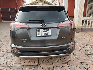 step 2: Toyota RAV4: 2017 г., 2.5 л, Автомат, Бензин, Кроссовер — 4